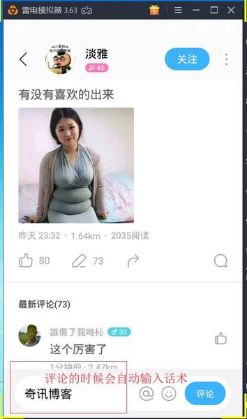 QQ截图20190919001819.jpg