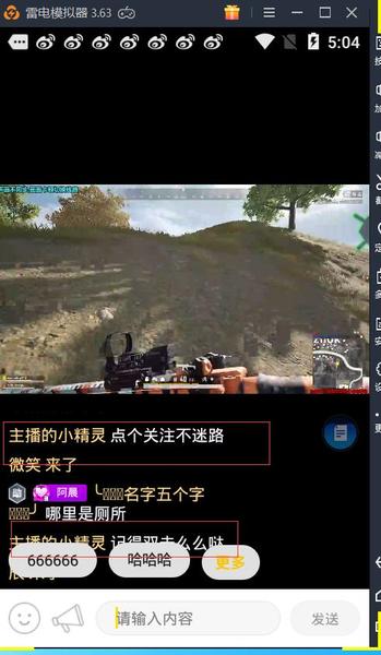 QQ截图20190922170448.jpg