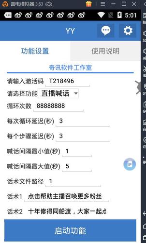 QQ截图20190922170156.jpg