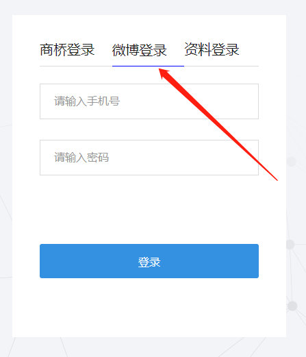 微信截图_20201102174129.png