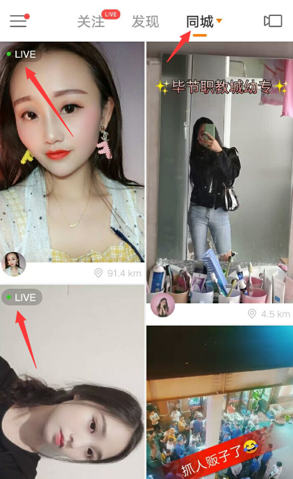 QQ截图20190731005250.png